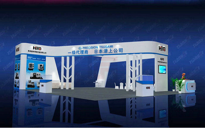 展覽展示設(shè)計