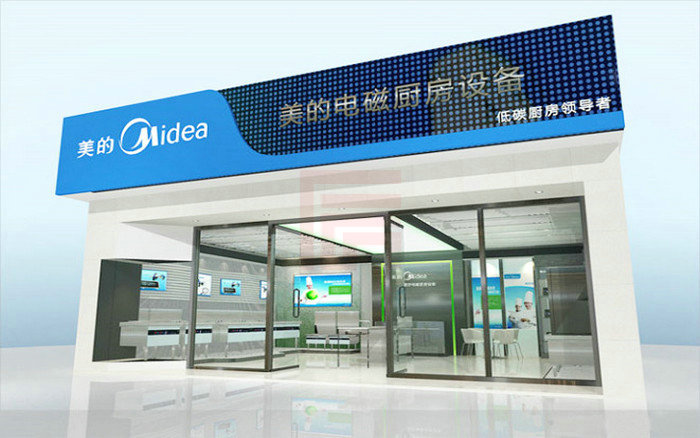 品牌連鎖店設(shè)計(jì)