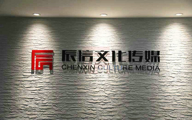 成果展廳設(shè)計