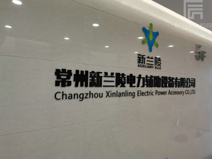 建設(shè)現(xiàn)代企業(yè)展覽館提升品牌價(jià)值